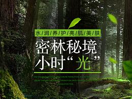关于二本志愿和二本预科的录取顺序？游戏画面