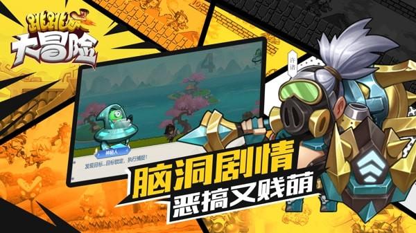 新领克09 EM-P,打造全新未来移动生活方式