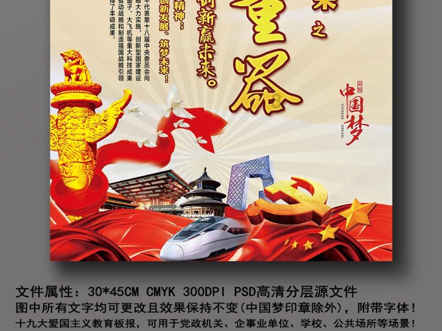 另一种繁花
