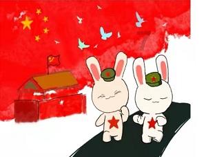 急速变色龙